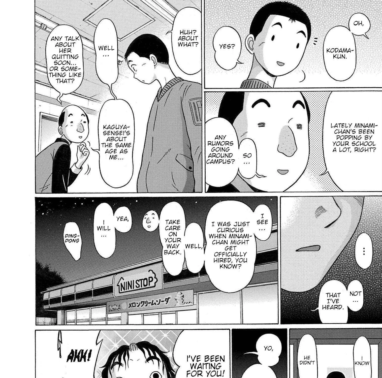 Read Pansuto chapter 113 image 14 on Lezhin