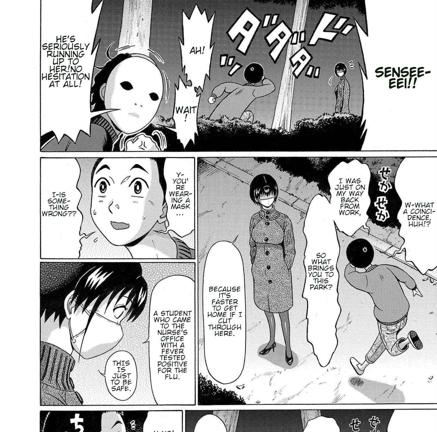 Read Pansuto chapter 113 image 26 on Lezhin