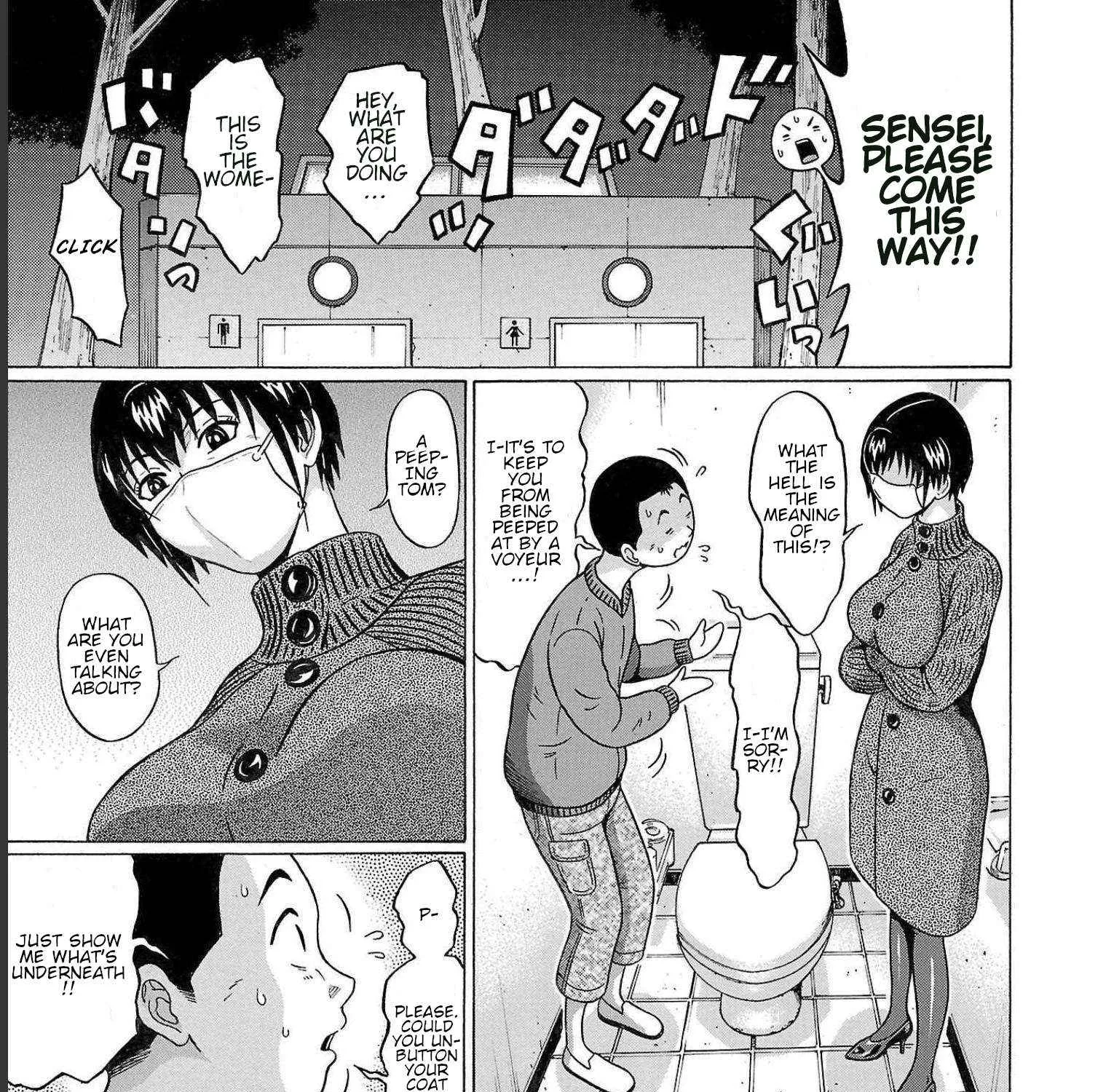 Read Pansuto chapter 113 image 28 on Lezhin