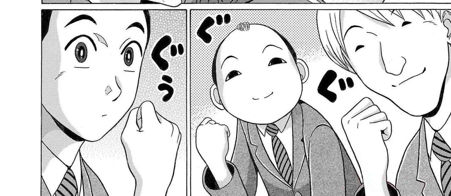 Read Pansuto chapter 113 image 3 on Lezhin