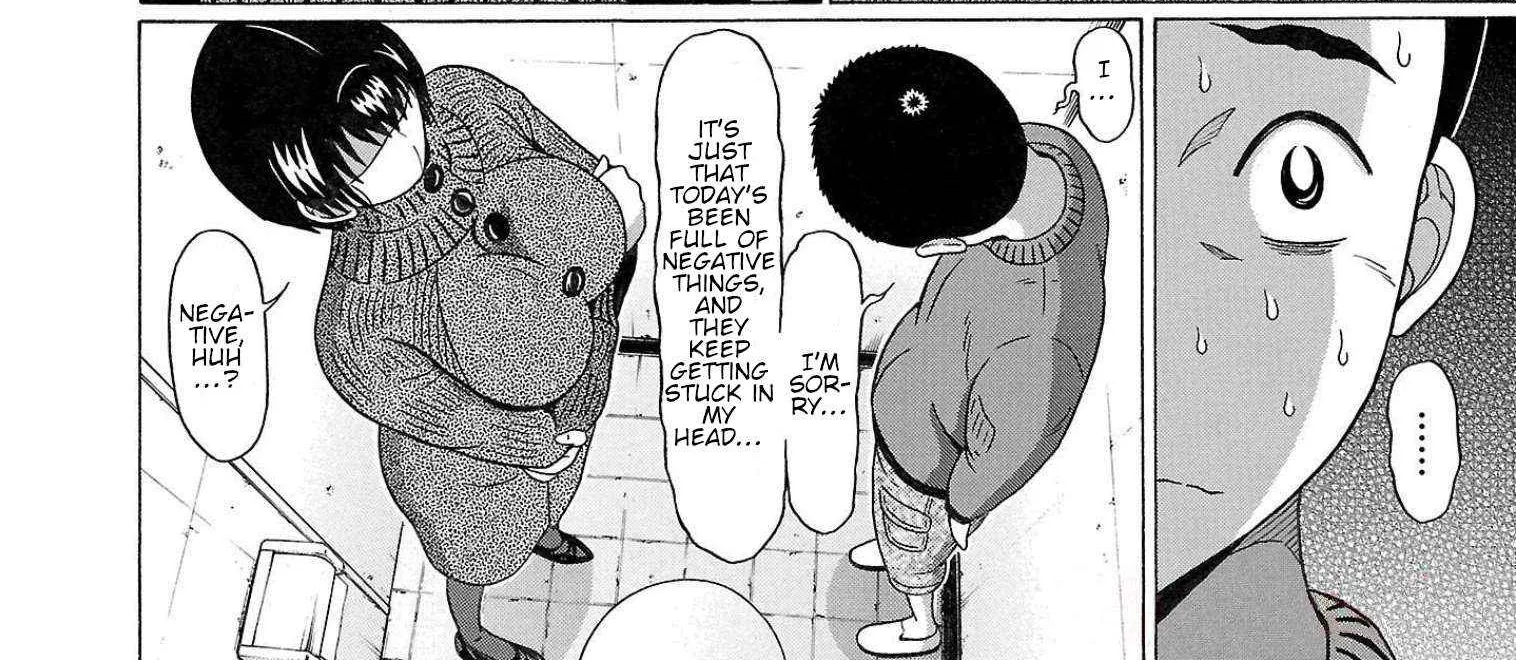 Read Pansuto chapter 113 image 31 on Lezhin