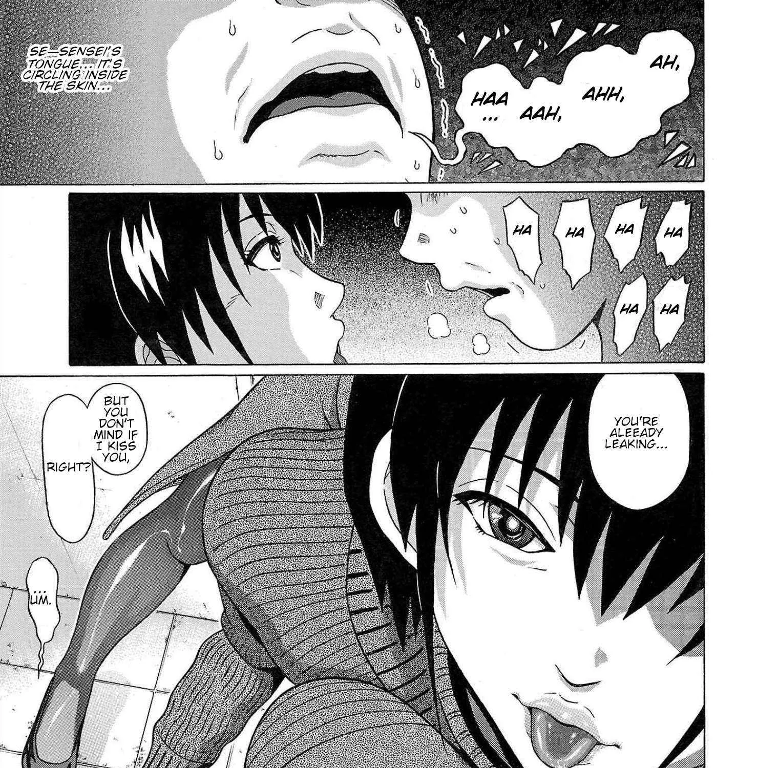Read Pansuto chapter 113 image 36 on Lezhin