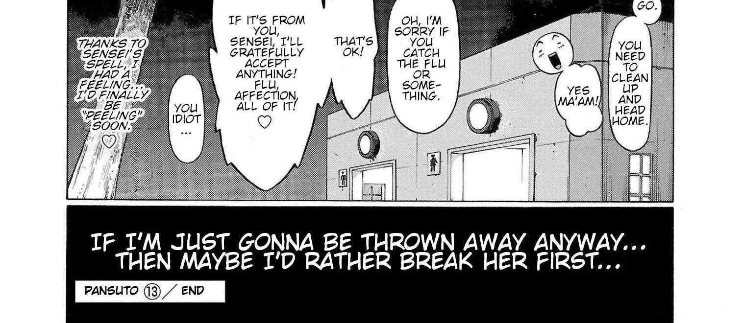 Read Pansuto chapter 113 image 39 on Lezhin