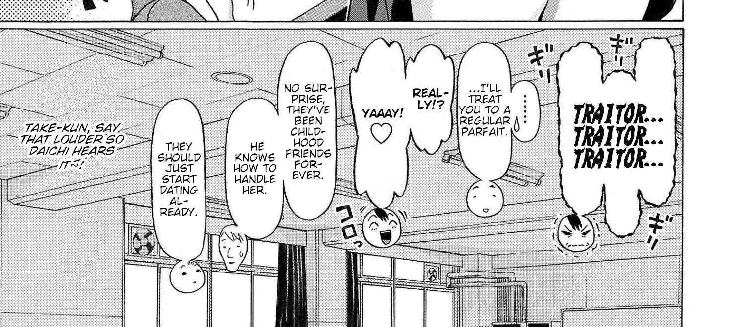Read Pansuto chapter 113 image 9 on Lezhin