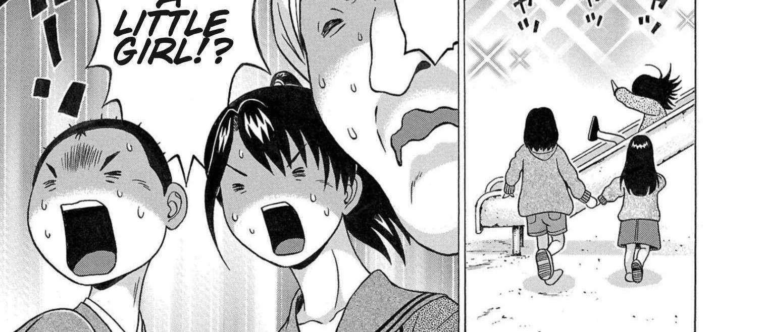 Read Pansuto chapter 114 image 18 on Lezhin