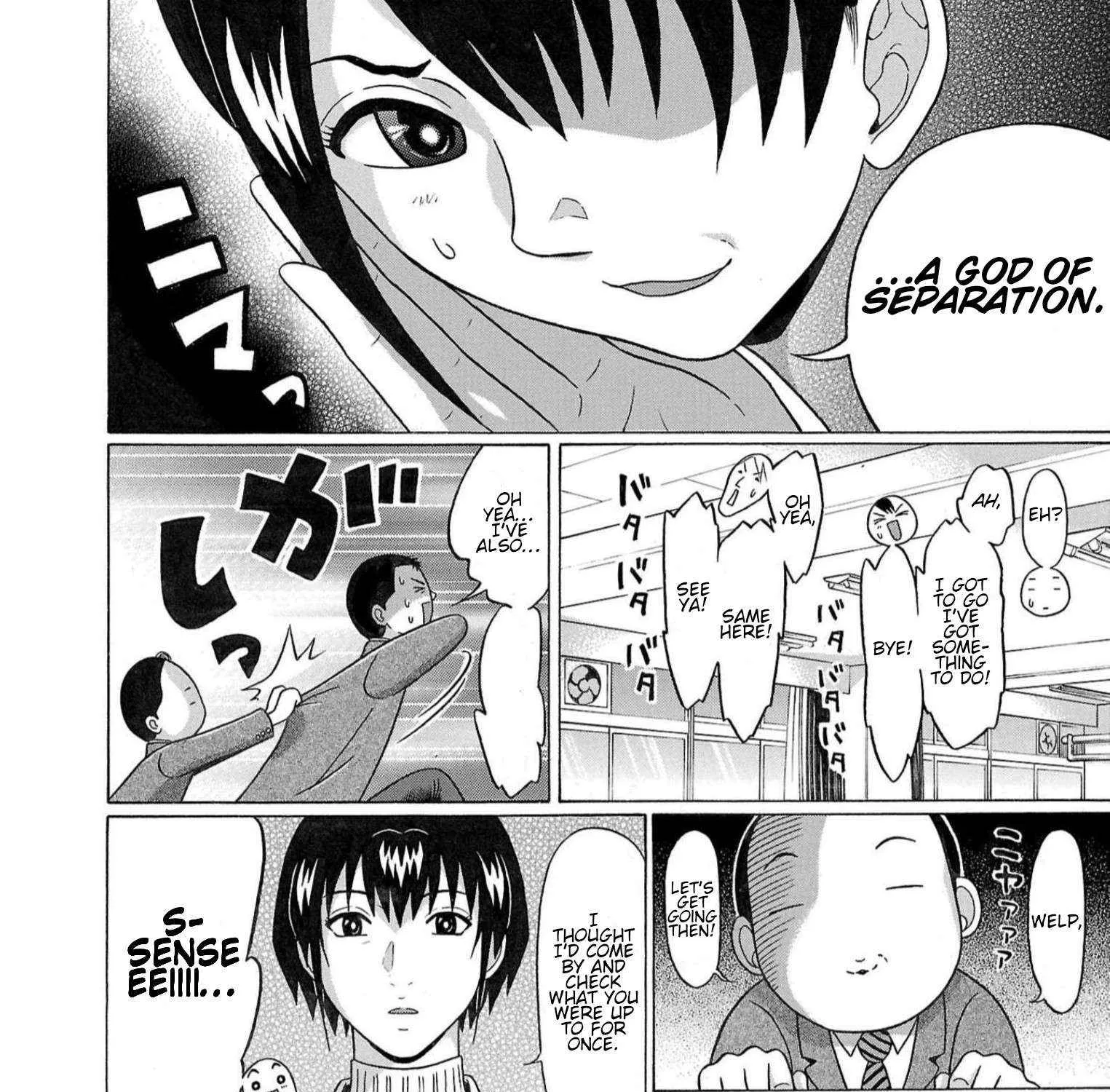Read Pansuto chapter 114 image 23 on Lezhin