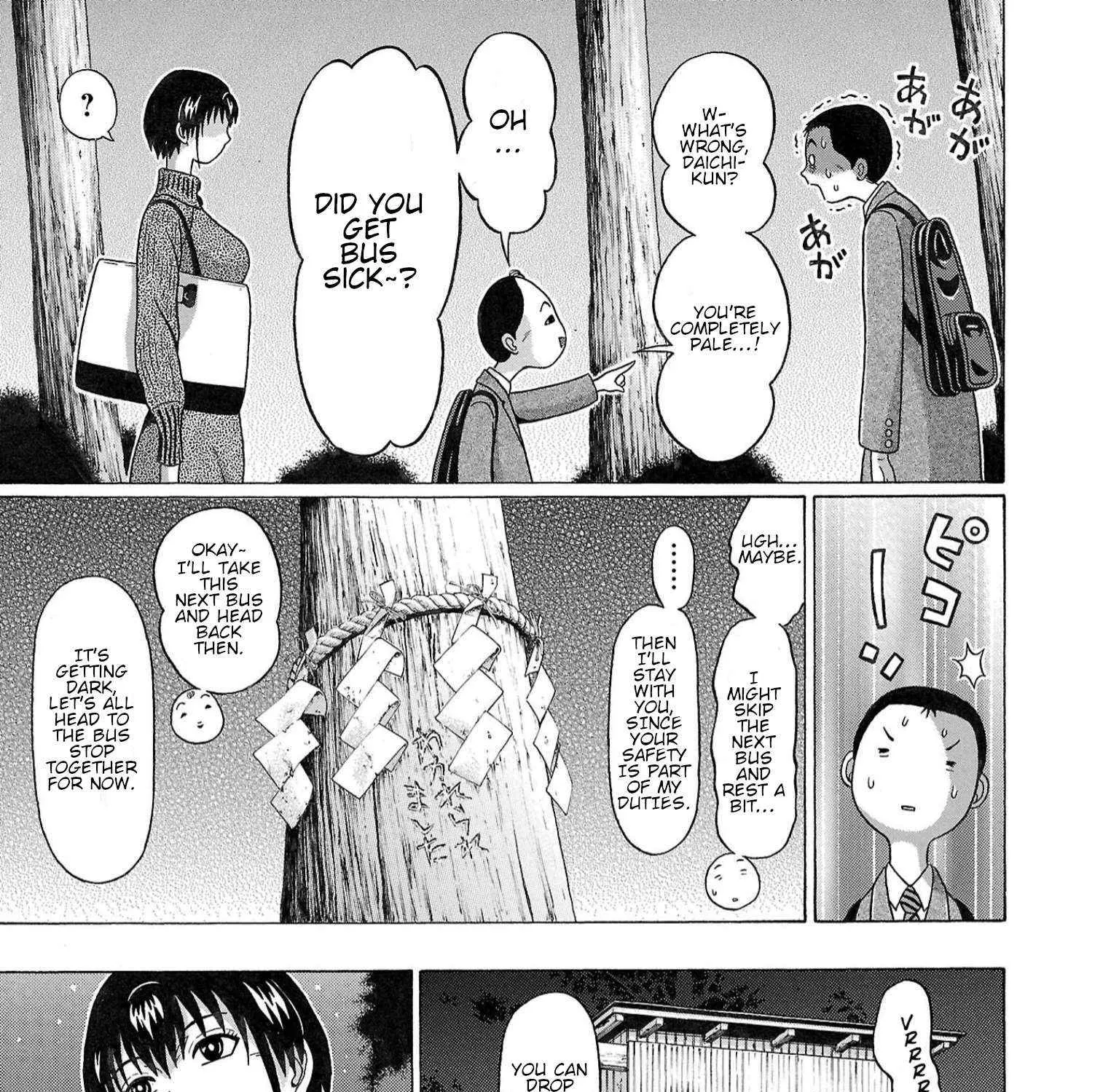 Read Pansuto chapter 114 image 29 on Lezhin