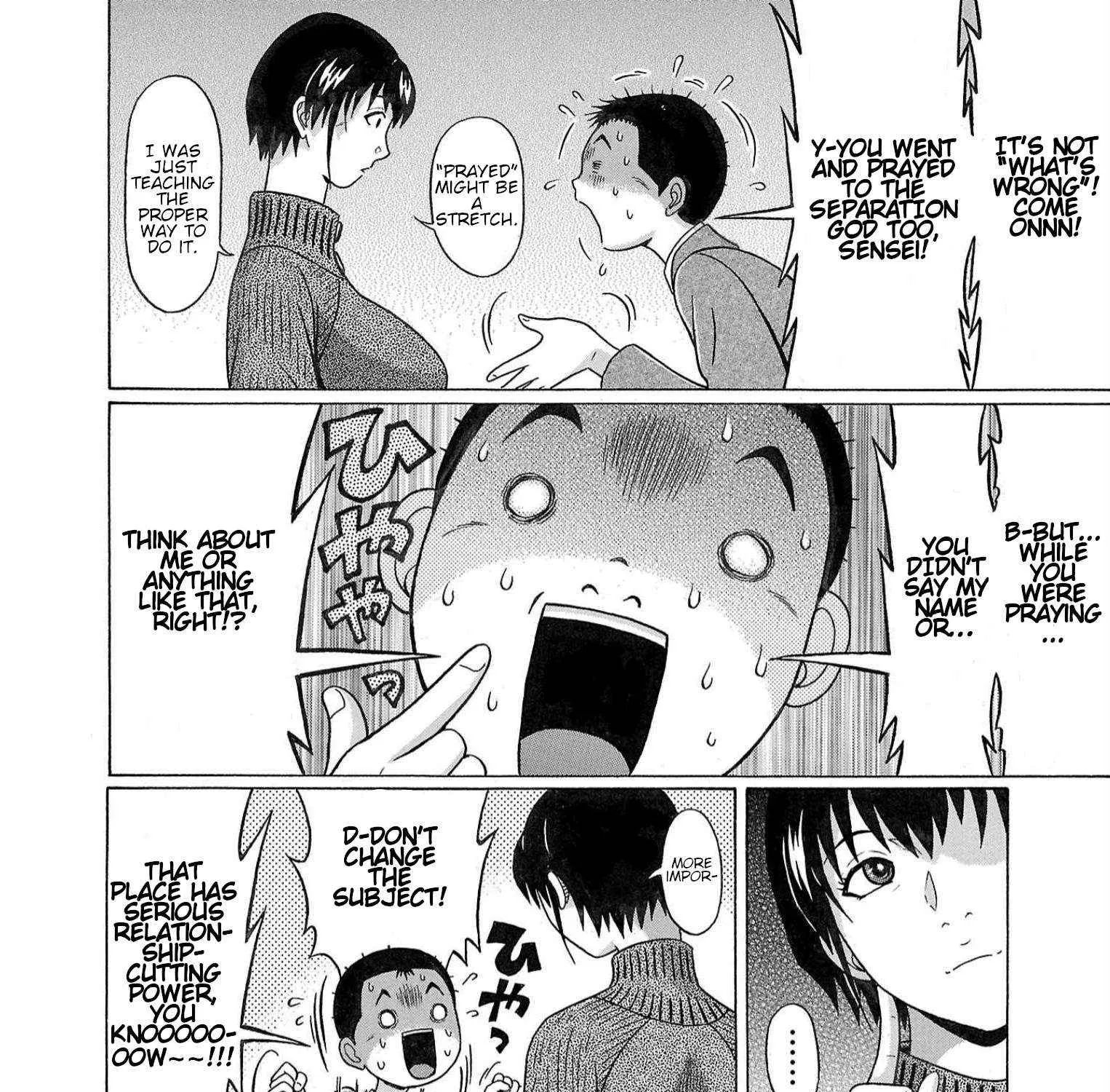 Read Pansuto chapter 114 image 31 on Lezhin