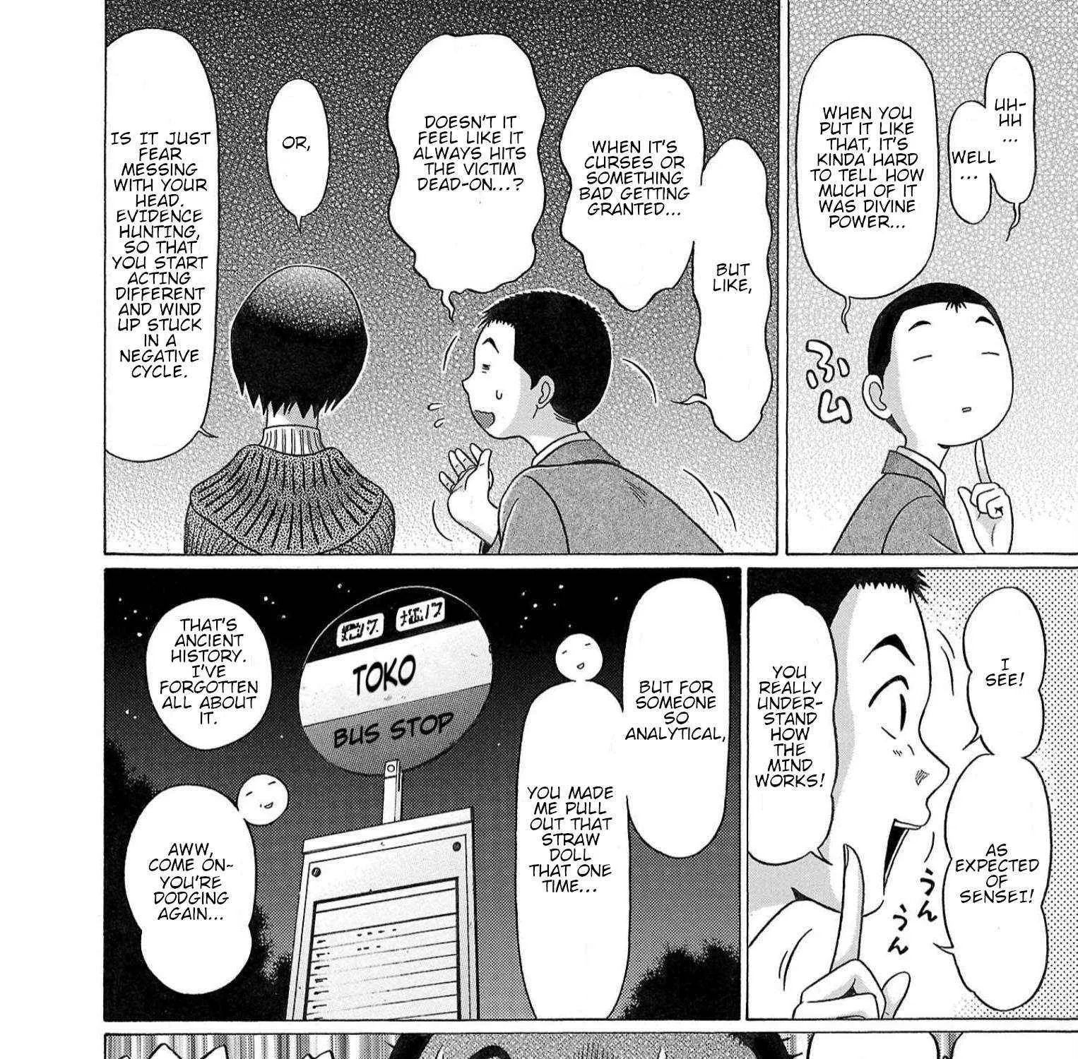 Read Pansuto chapter 114 image 35 on Lezhin
