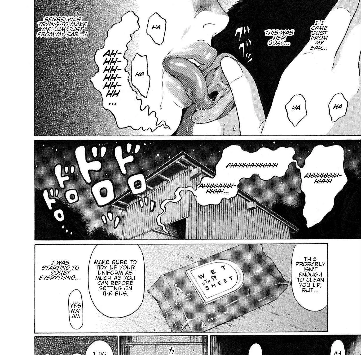 Read Pansuto chapter 114 image 43 on Lezhin