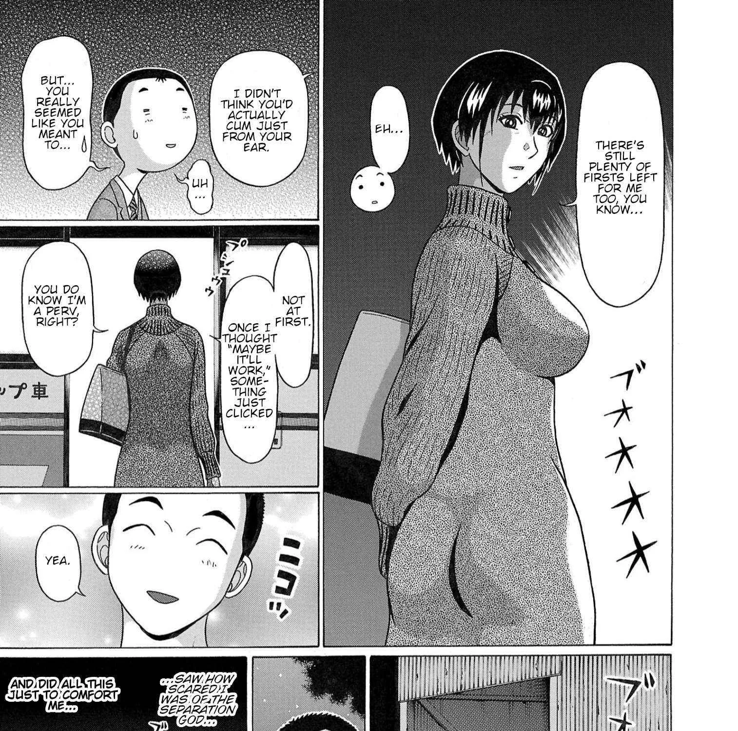 Read Pansuto chapter 114 image 45 on Lezhin