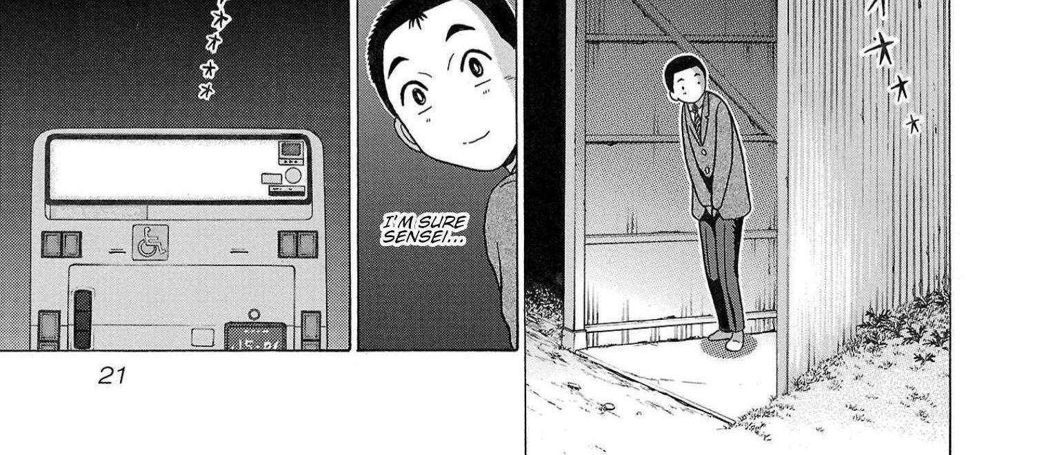 Read Pansuto chapter 114 image 46 on Lezhin