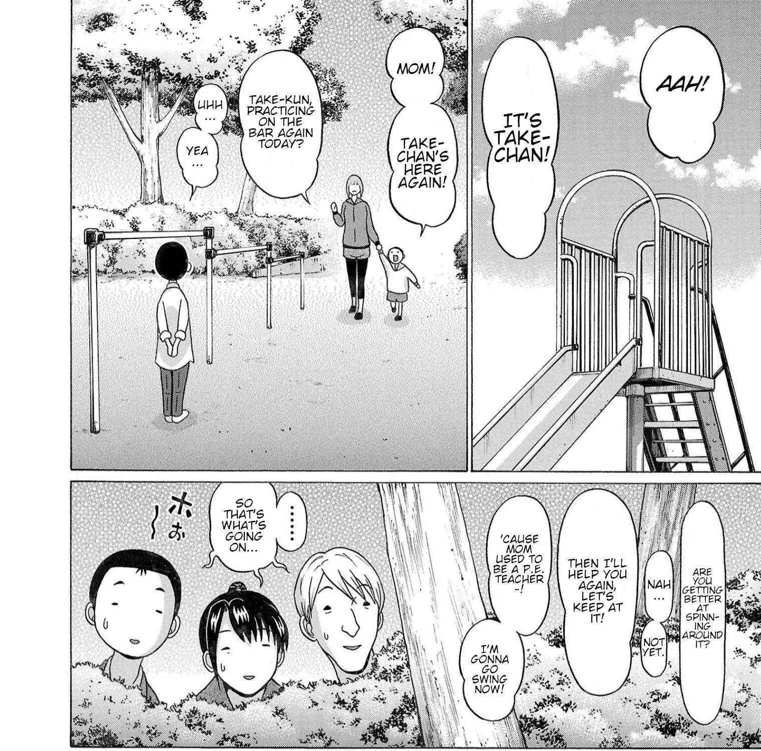 Read Pansuto chapter 114 image 47 on Lezhin