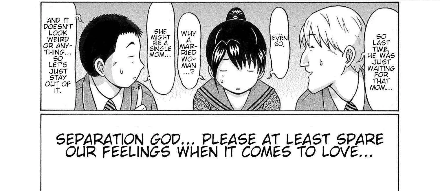 Read Pansuto chapter 114 image 48 on Lezhin