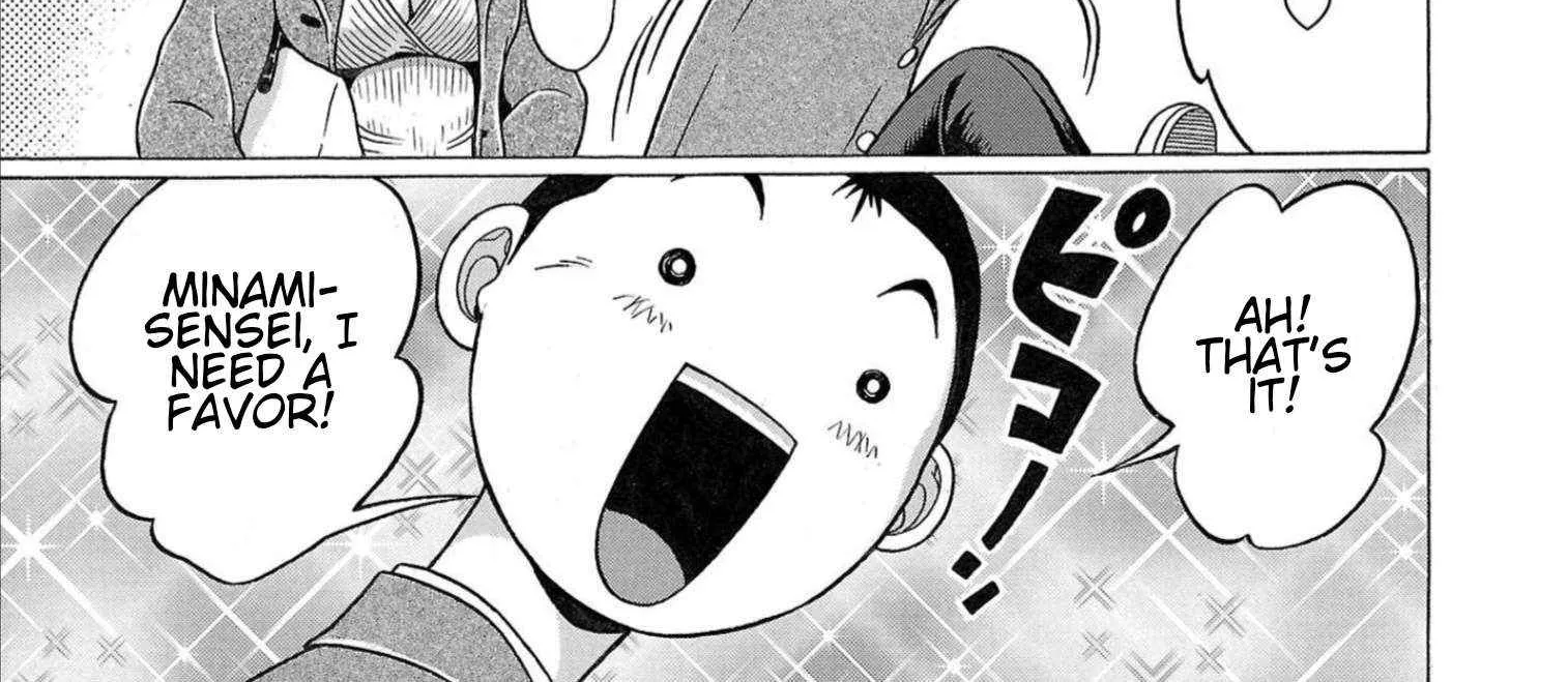 Read Pansuto chapter 115 image 10 on Lezhin