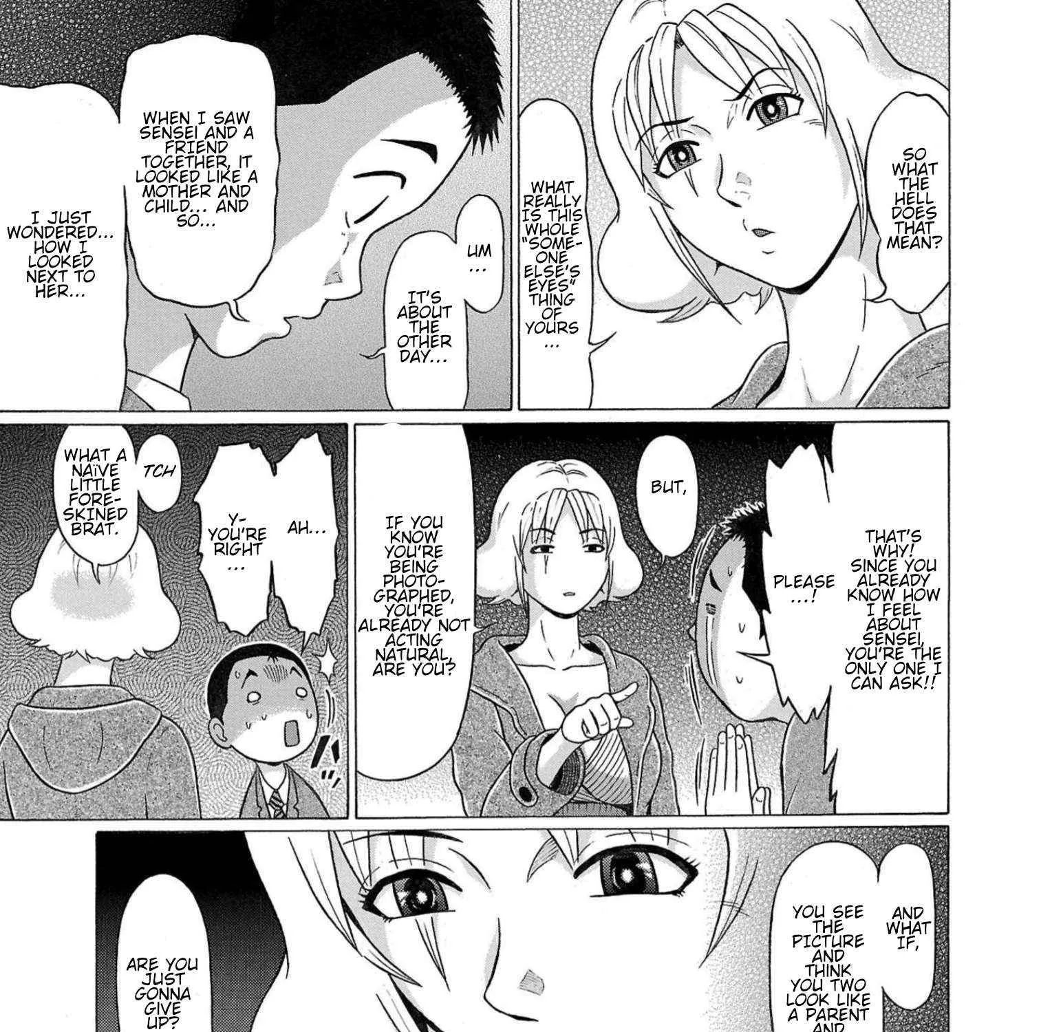 Read Pansuto chapter 115 image 13 on Lezhin