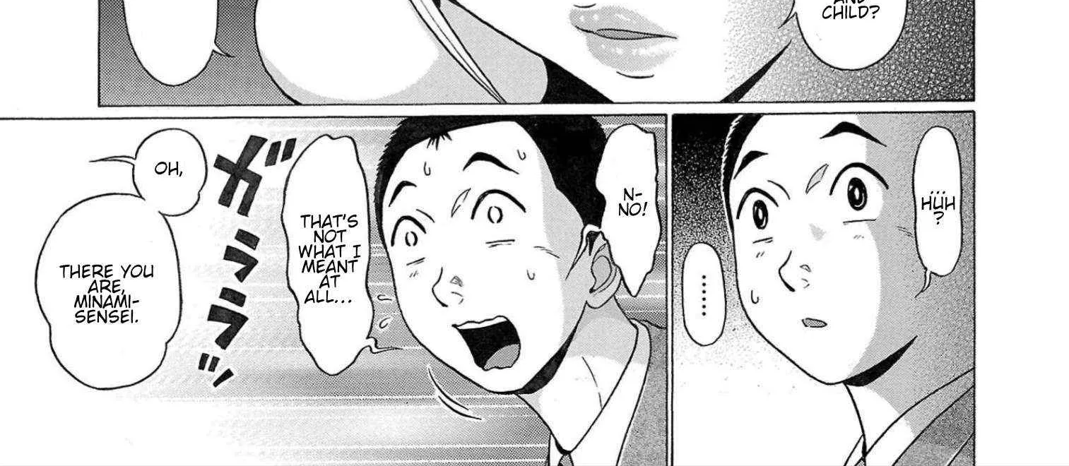 Read Pansuto chapter 115 image 14 on Lezhin