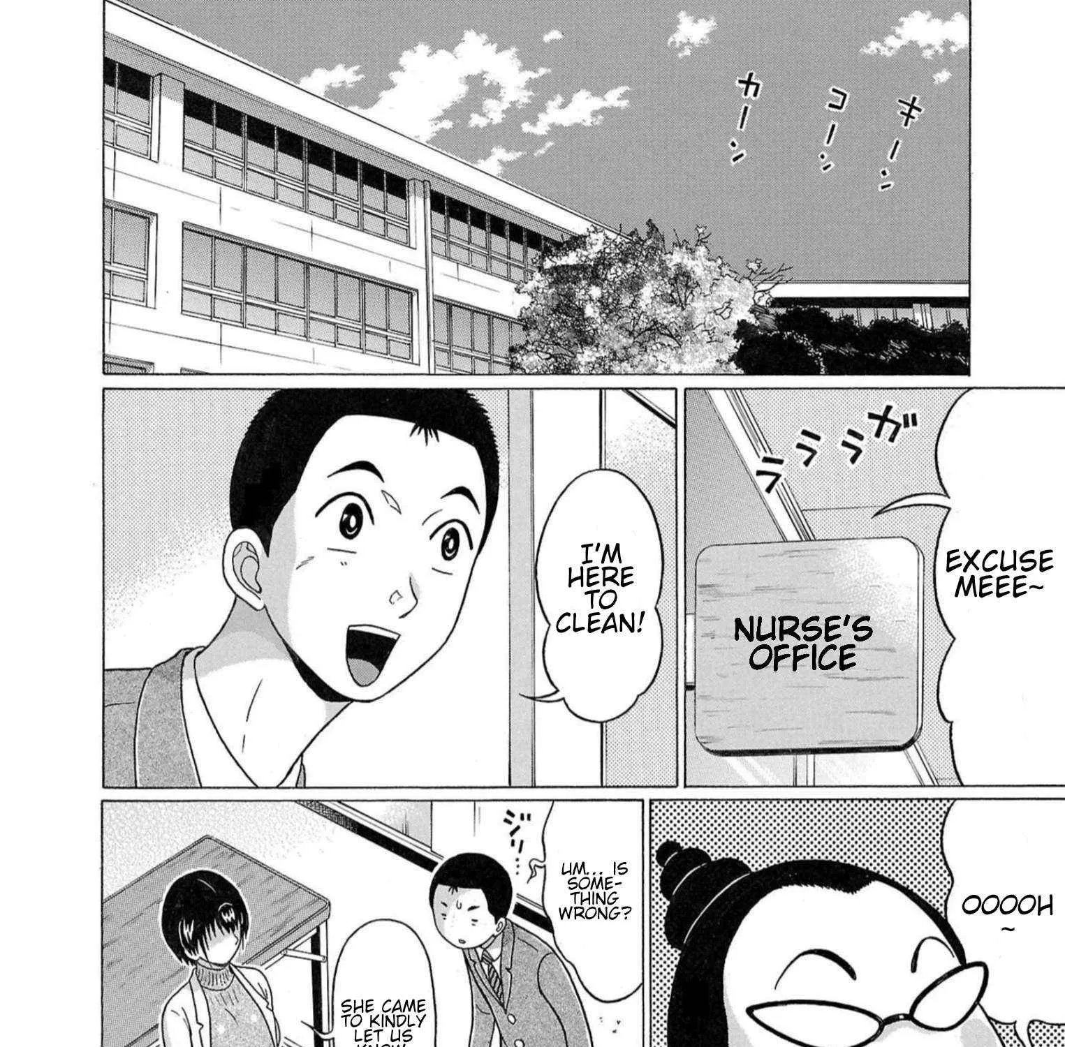 Read Pansuto chapter 115 image 19 on Lezhin