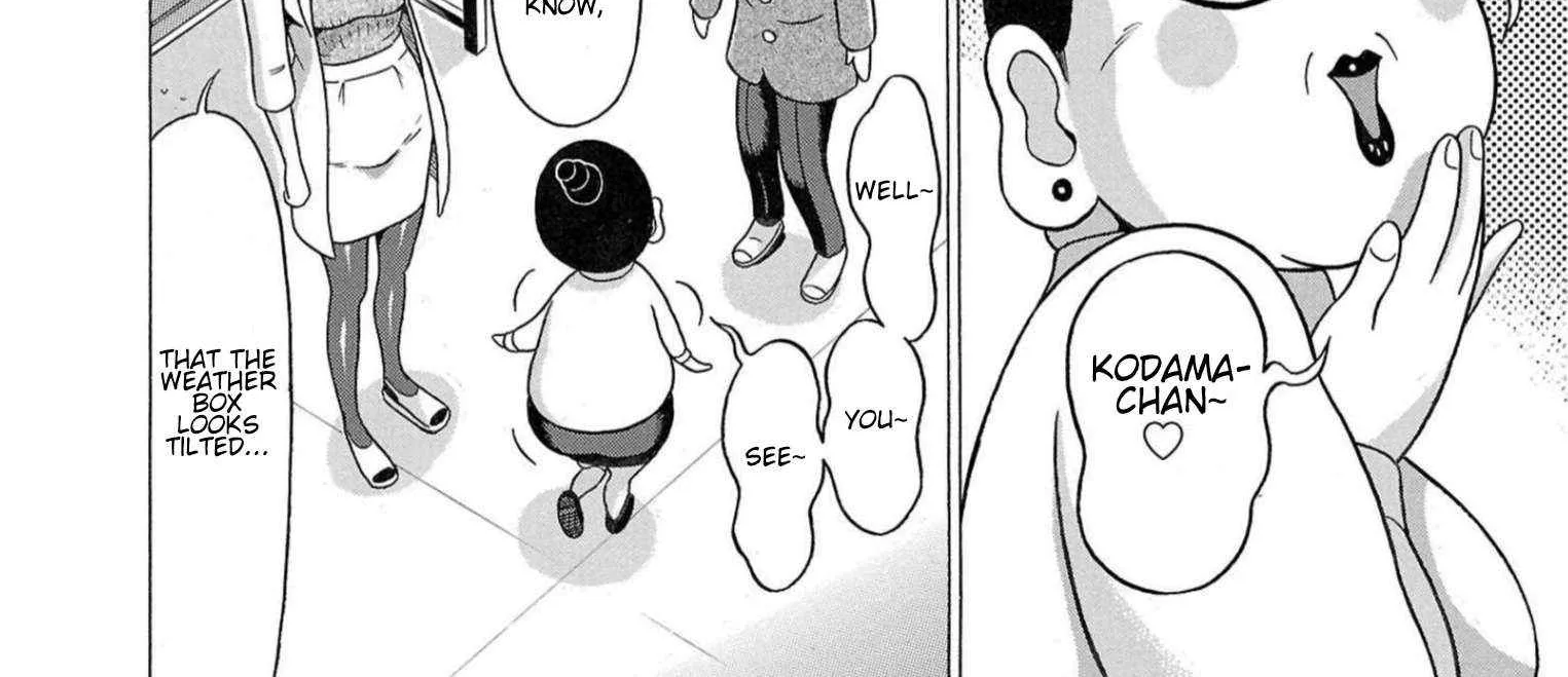 Read Pansuto chapter 115 image 20 on Lezhin