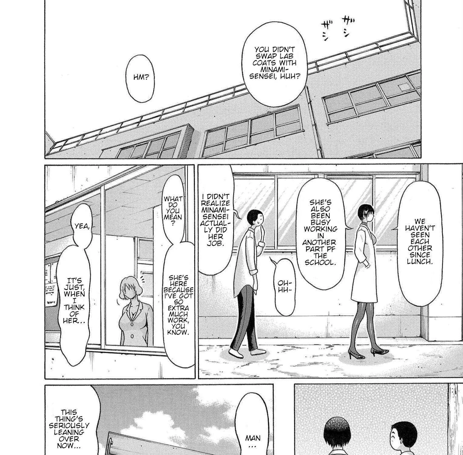 Read Pansuto chapter 115 image 23 on Lezhin