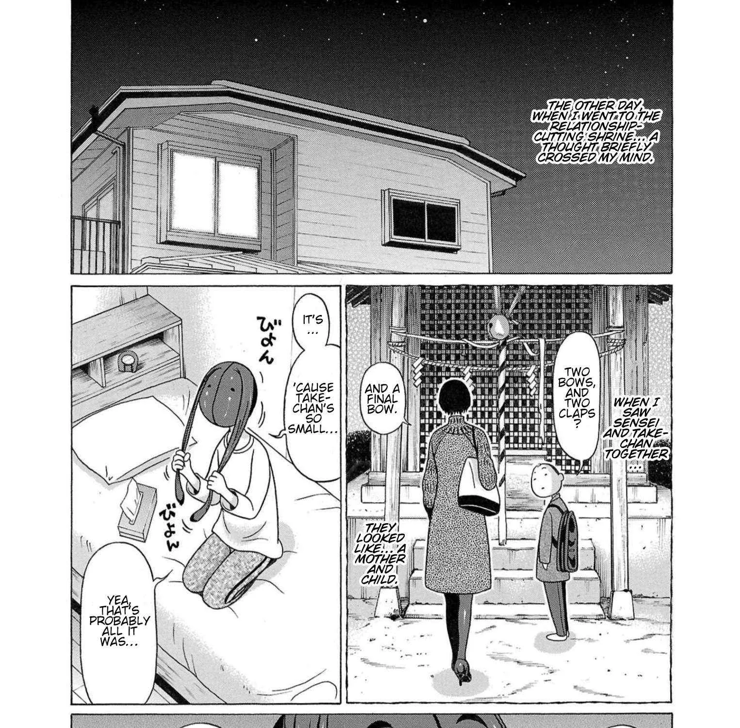 Read Pansuto chapter 115 image 3 on Lezhin