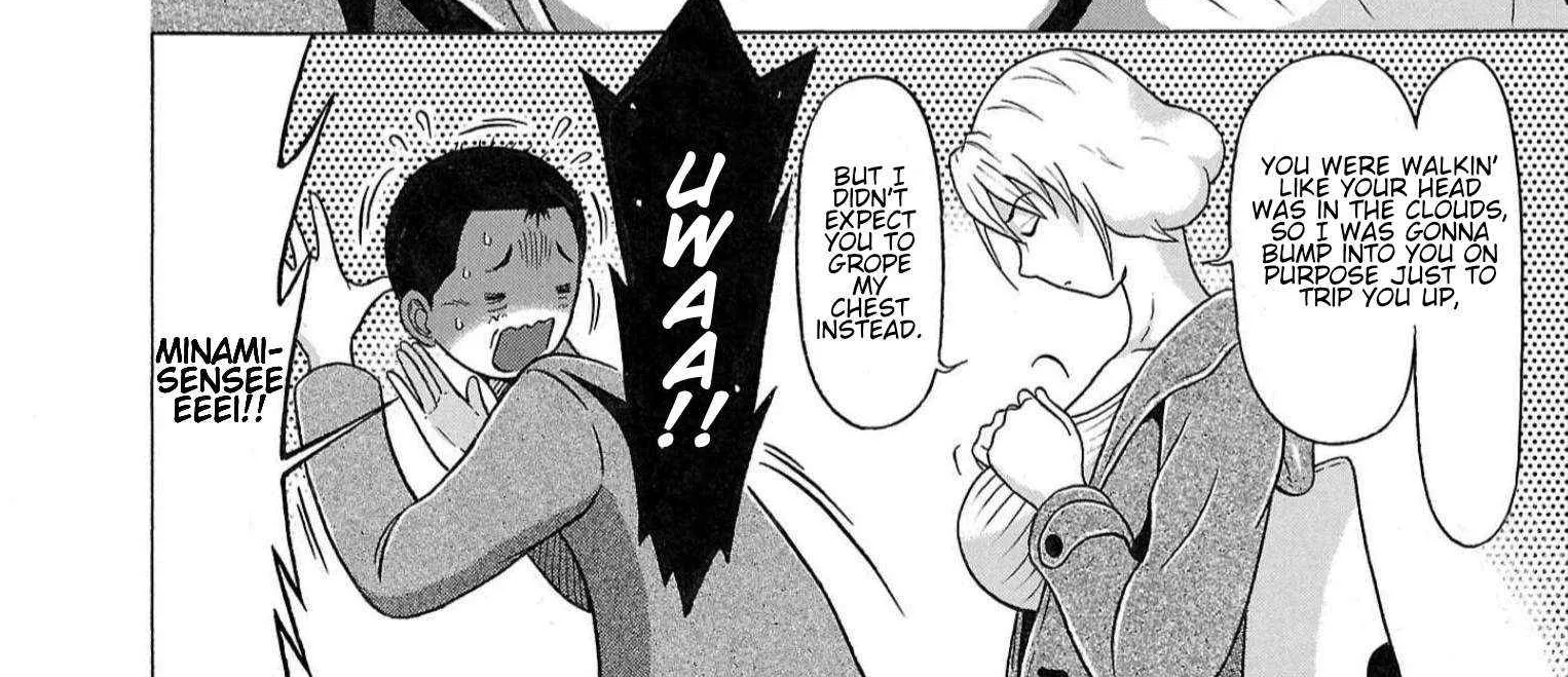 Read Pansuto chapter 115 image 8 on Lezhin
