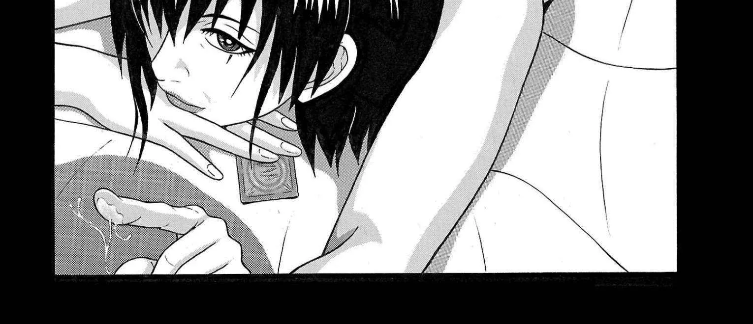 Read Pansuto chapter 116 image 1 on Lezhin