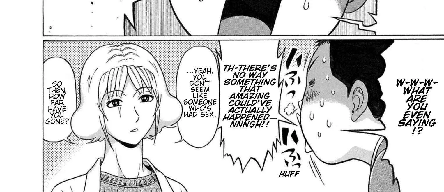 Read Pansuto chapter 116 image 11 on Lezhin