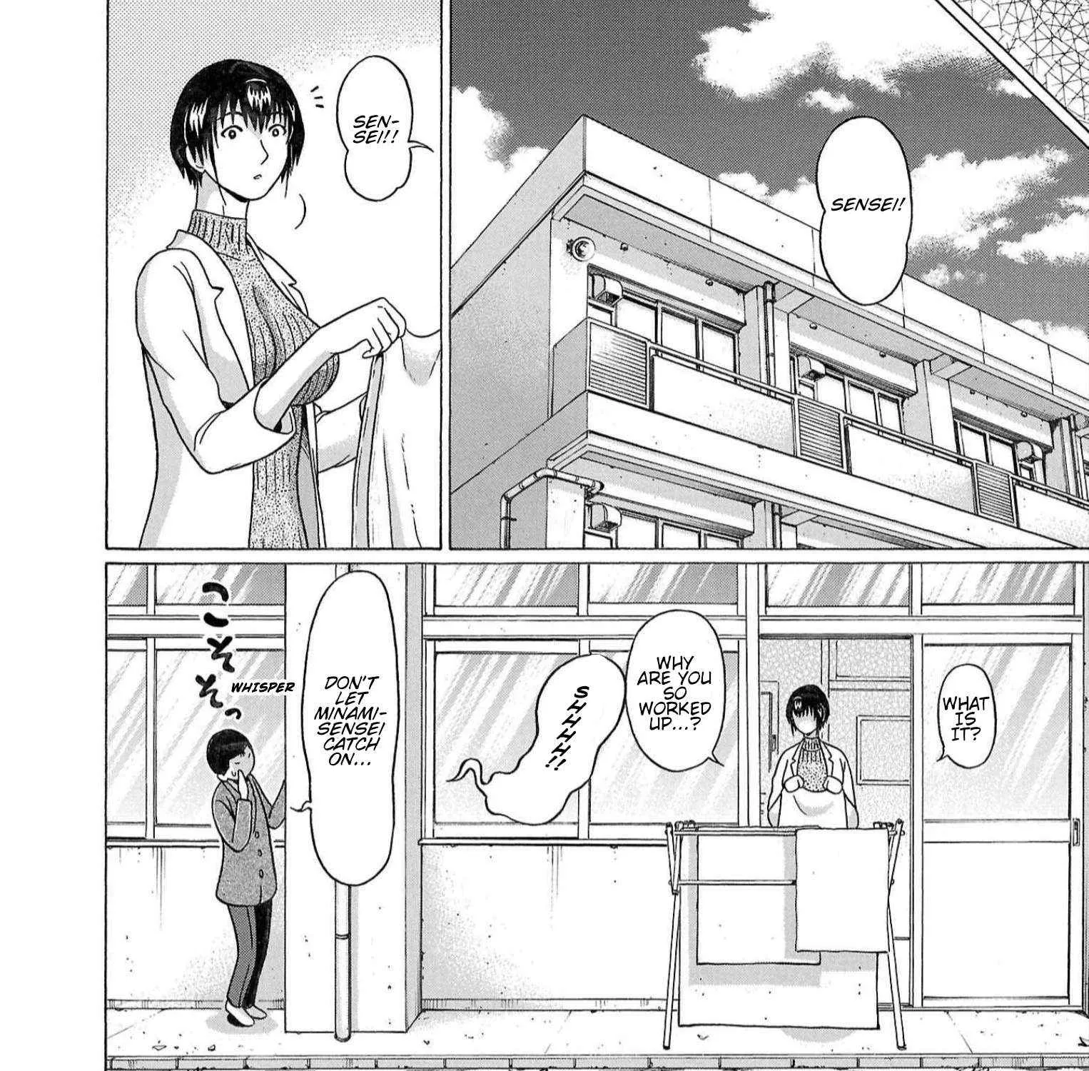 Read Pansuto chapter 116 image 14 on Lezhin