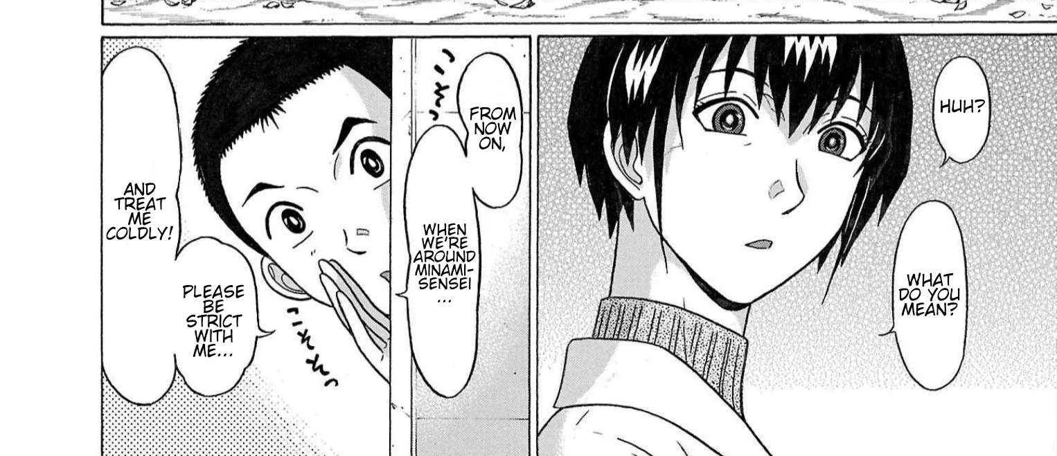 Read Pansuto chapter 116 image 15 on Lezhin