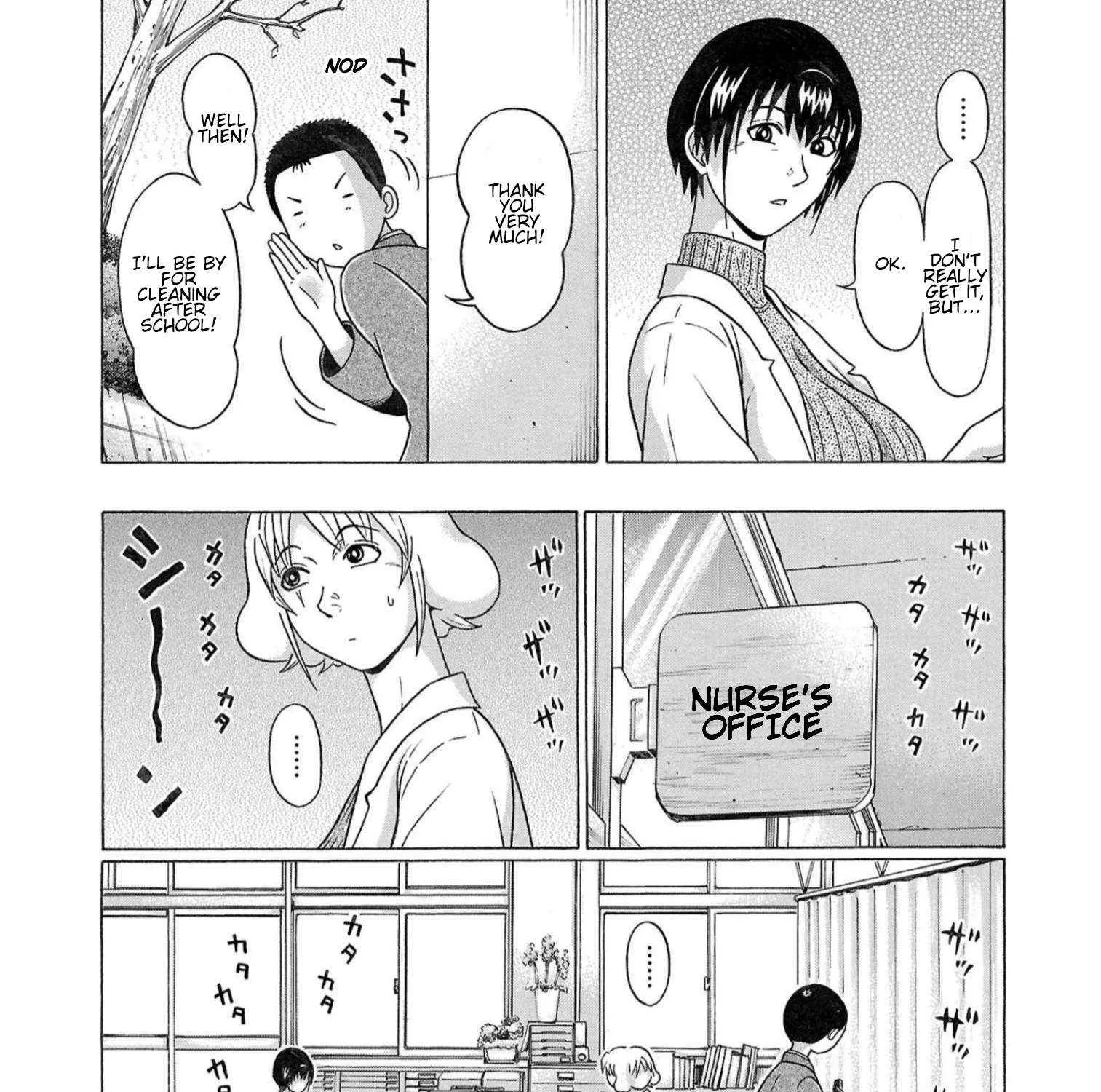 Read Pansuto chapter 116 image 16 on Lezhin