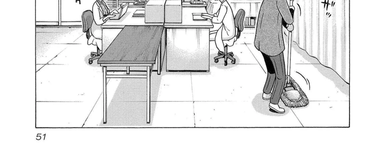Read Pansuto chapter 116 image 17 on Lezhin