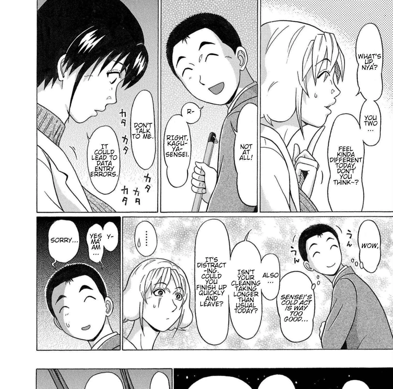 Read Pansuto chapter 116 image 18 on Lezhin