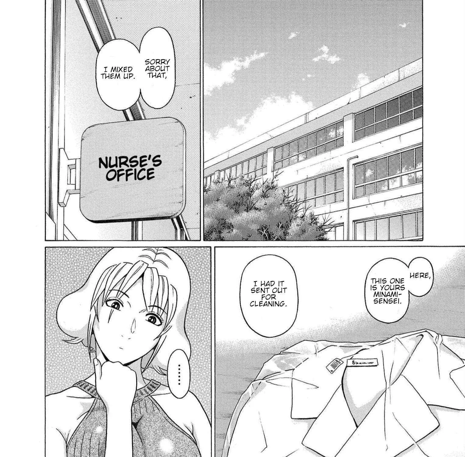 Read Pansuto chapter 116 image 2 on Lezhin