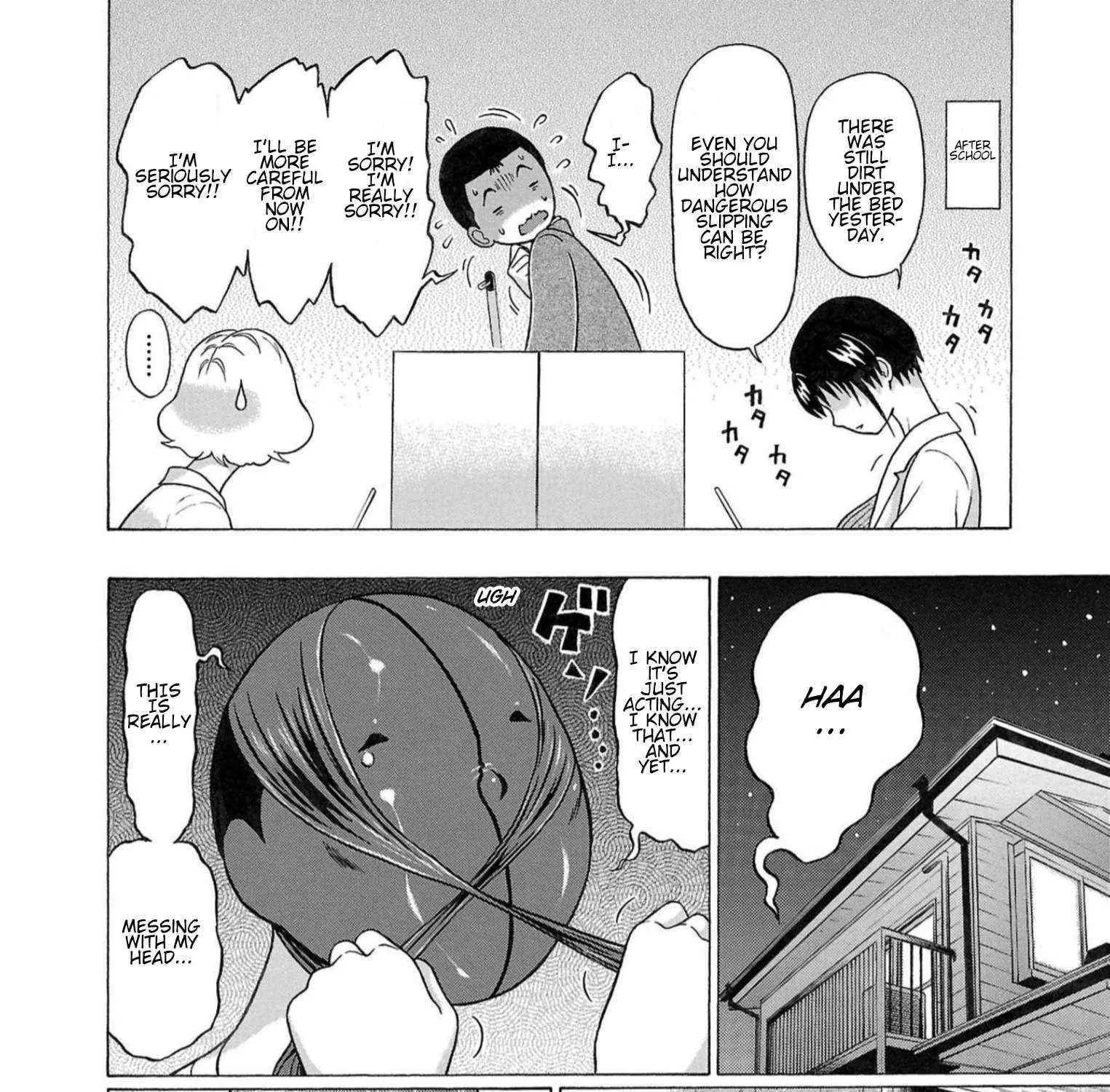 Read Pansuto chapter 116 image 22 on Lezhin