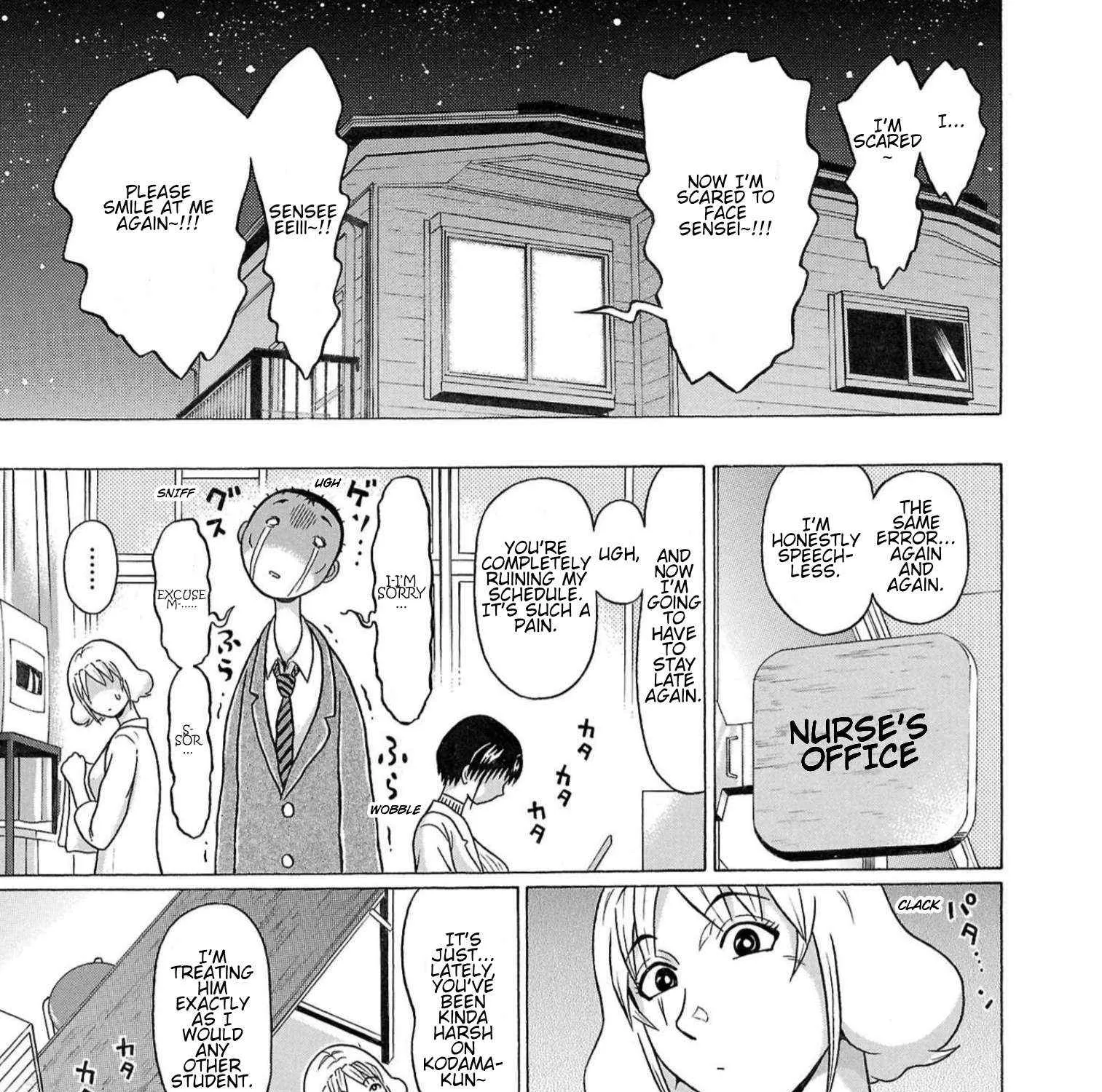 Read Pansuto chapter 116 image 24 on Lezhin