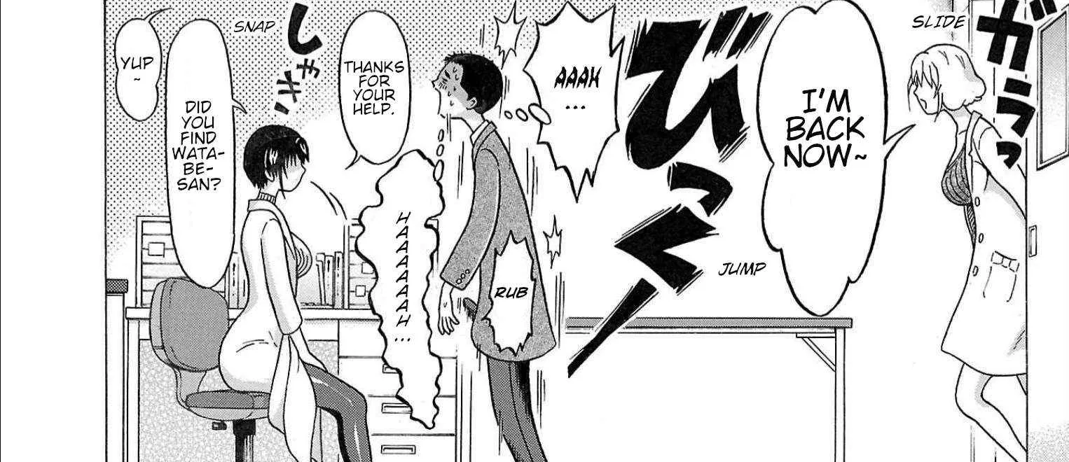 Read Pansuto chapter 116 image 31 on Lezhin