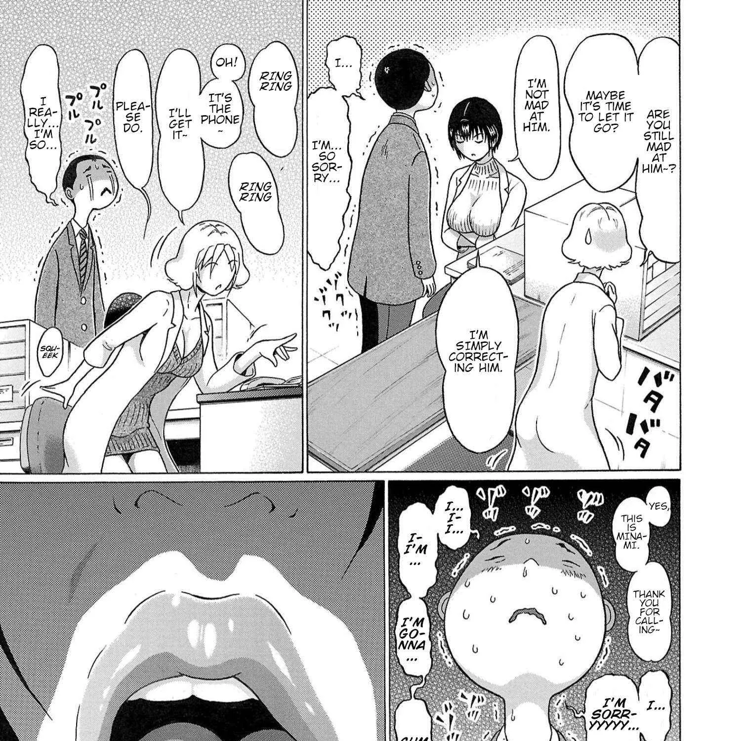 Read Pansuto chapter 116 image 32 on Lezhin