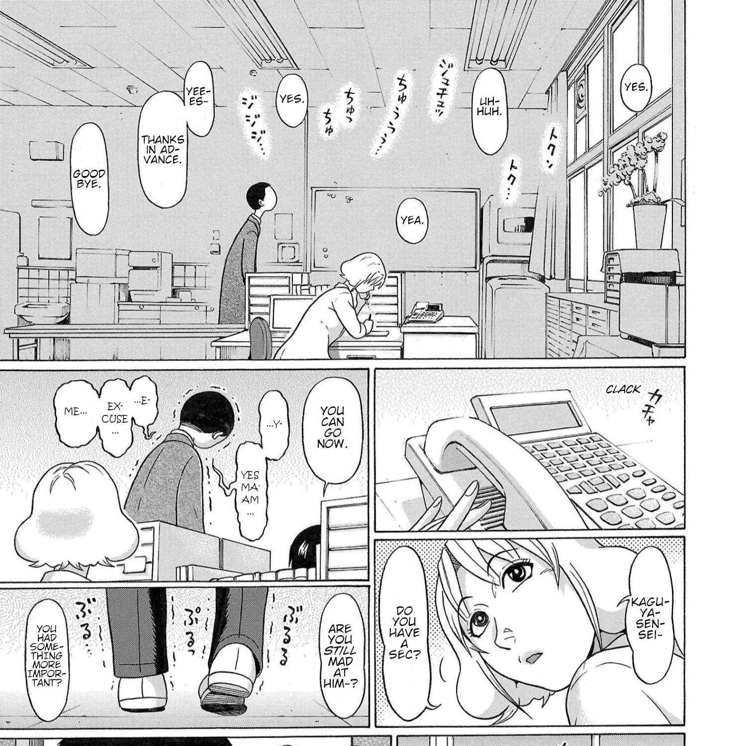 Read Pansuto chapter 116 image 36 on Lezhin