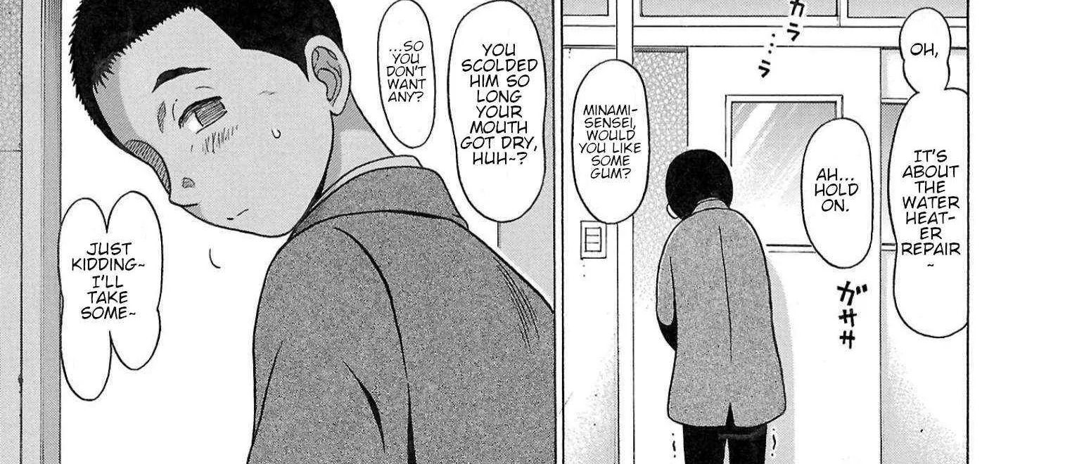 Read Pansuto chapter 116 image 37 on Lezhin