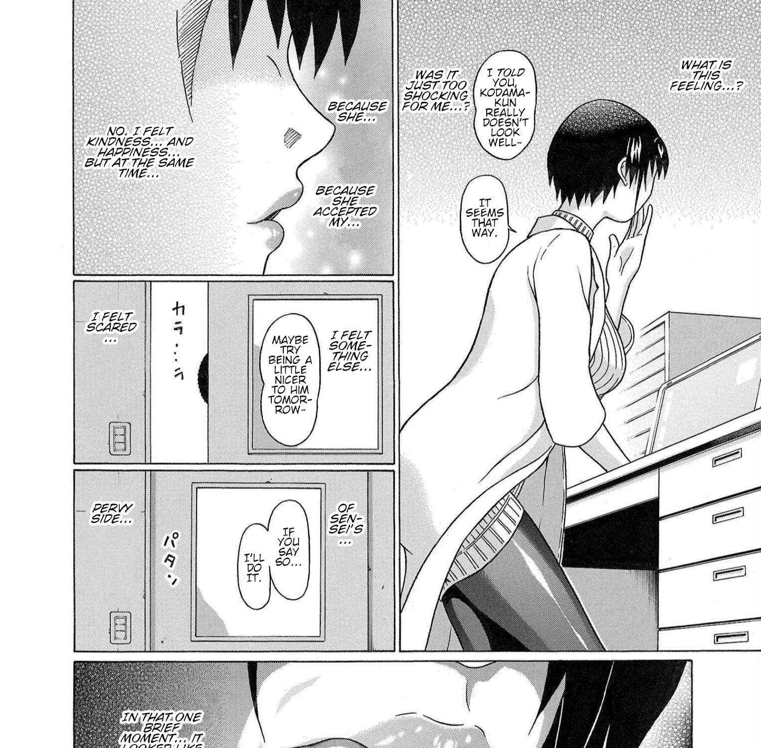 Read Pansuto chapter 116 image 38 on Lezhin
