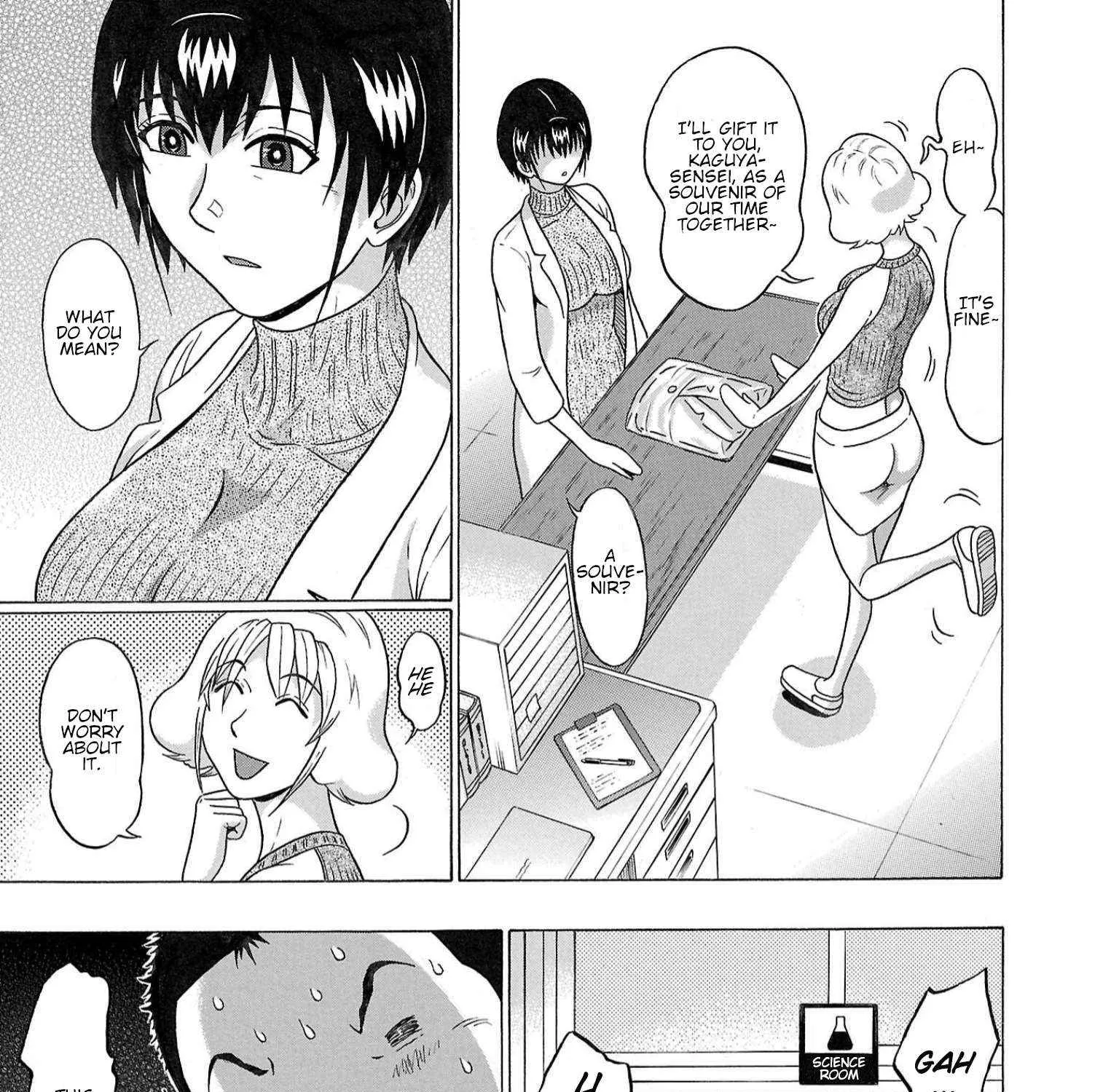 Read Pansuto chapter 116 image 4 on Lezhin