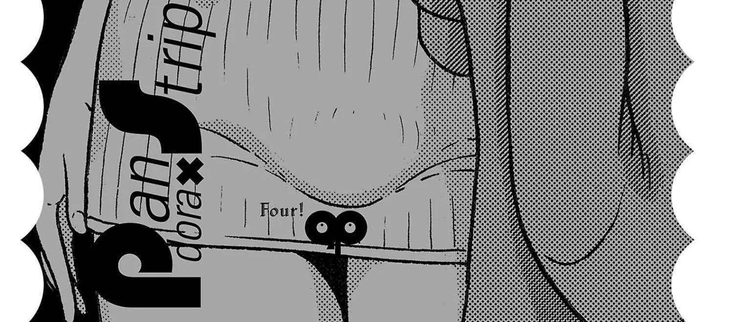 Read Pansuto chapter 116 image 41 on Lezhin