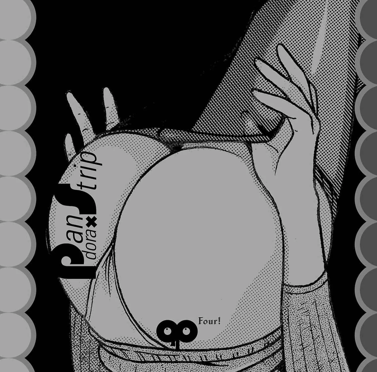 Read Pansuto chapter 116 image 42 on Lezhin