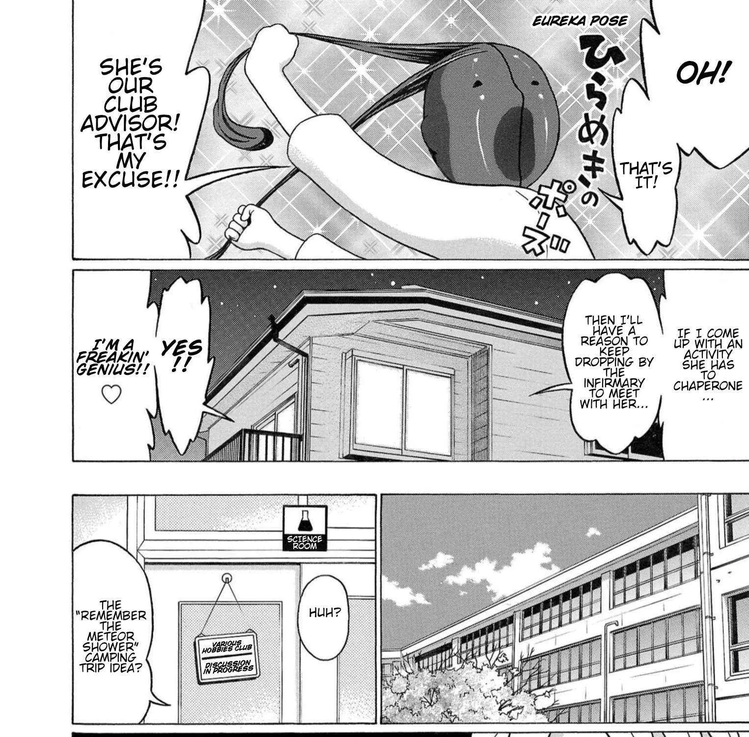 Read Pansuto chapter 117 image 11 on Lezhin