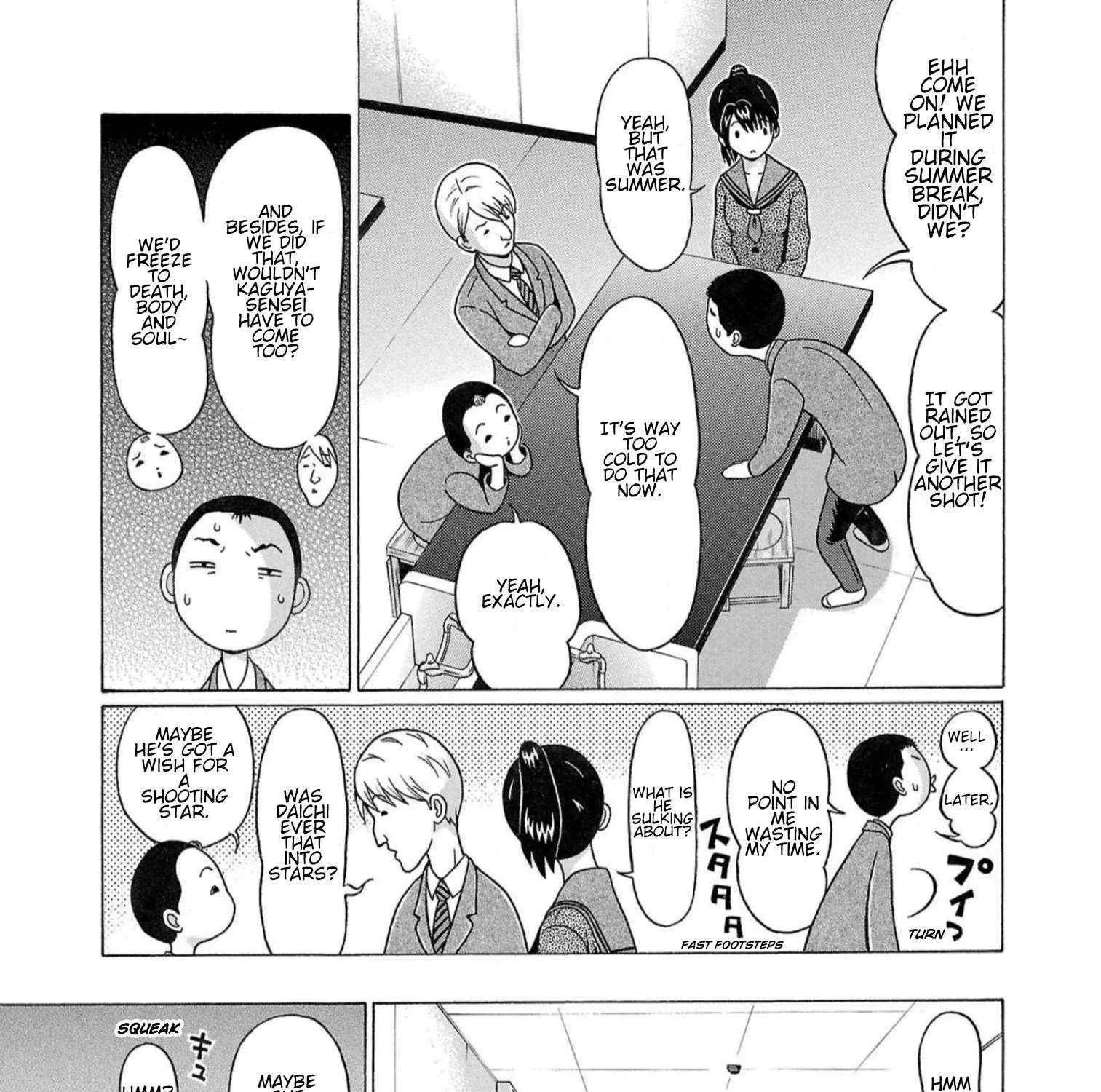 Read Pansuto chapter 117 image 13 on Lezhin
