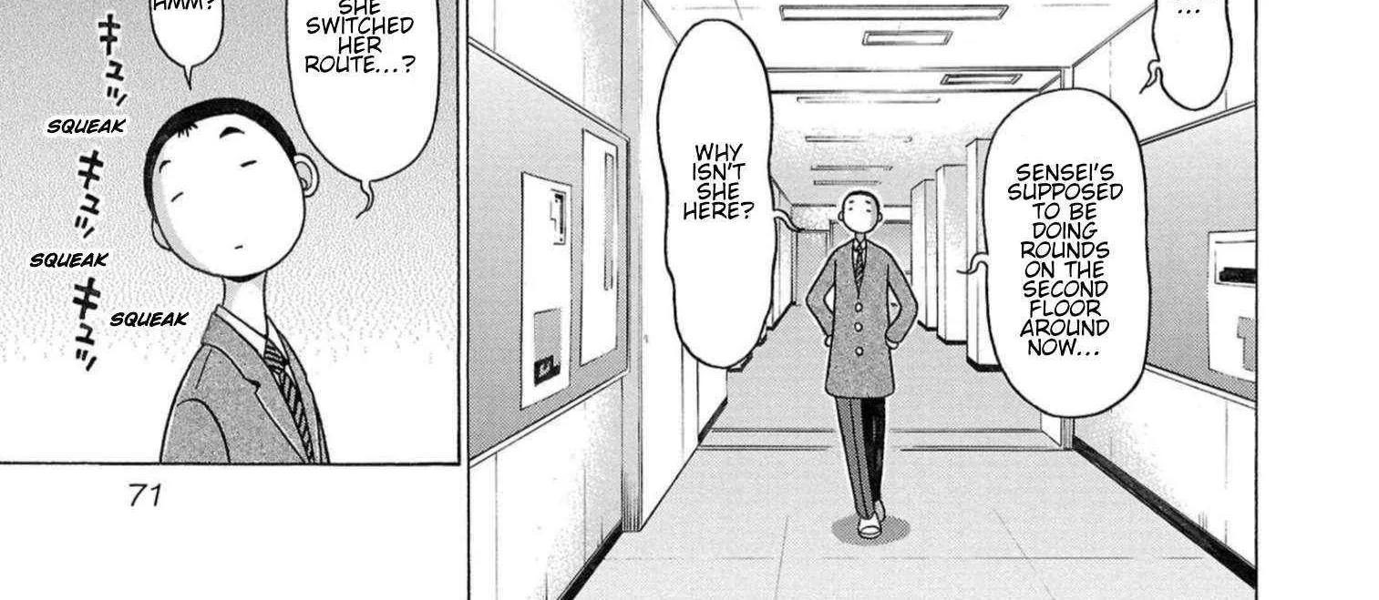Read Pansuto chapter 117 image 14 on Lezhin