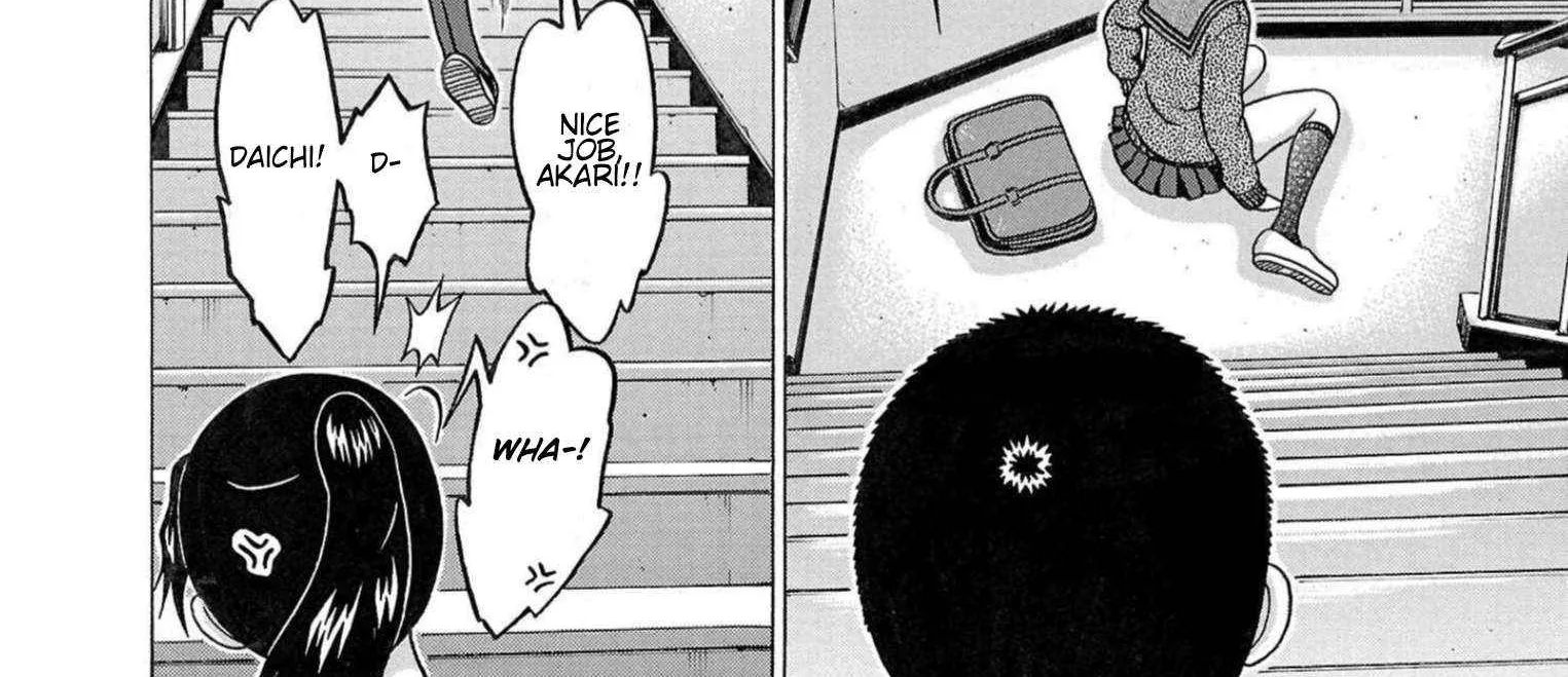 Read Pansuto chapter 117 image 16 on Lezhin