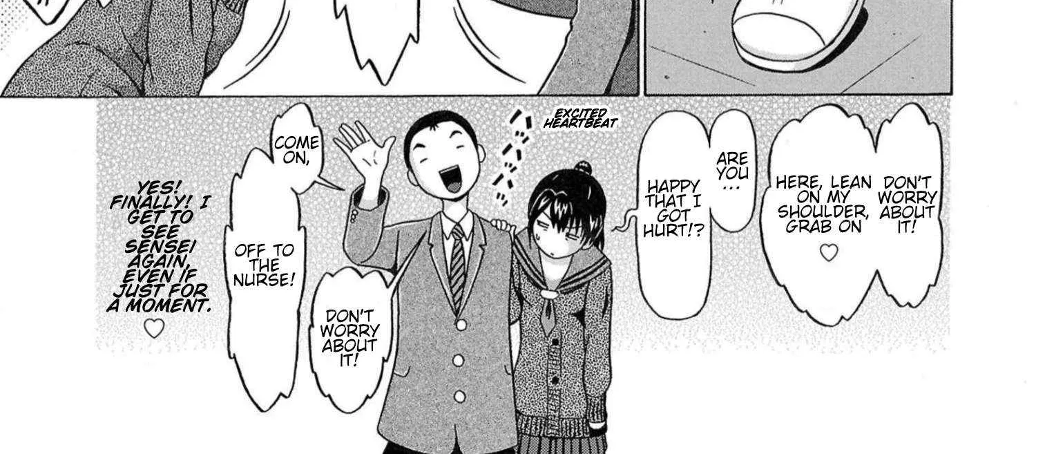 Read Pansuto chapter 117 image 18 on Lezhin