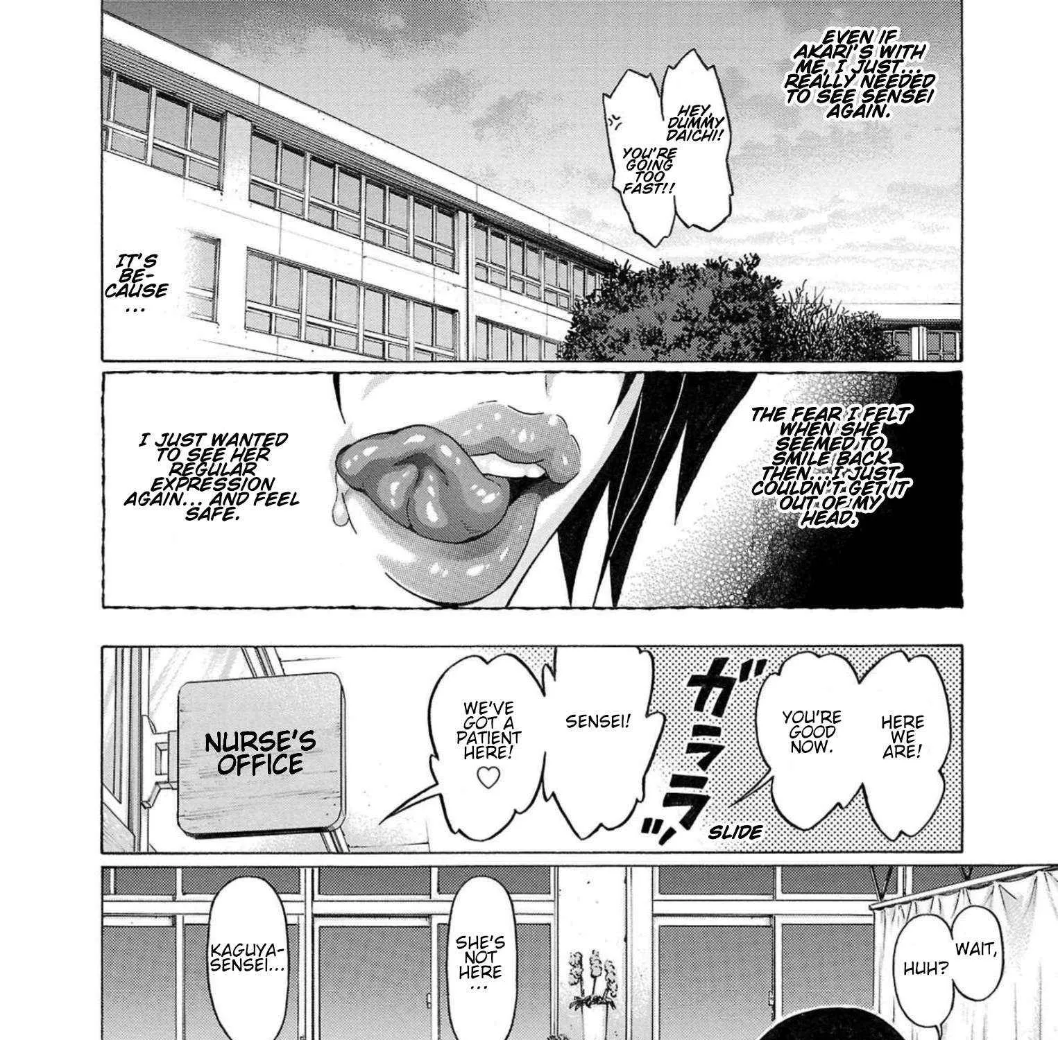 Read Pansuto chapter 117 image 19 on Lezhin